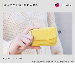 財布 ミニ財布 レディース レザー メンズ RFID 本革 三つ折り コンパクト カード 収納 ウォレット 折り畳み 小銭入れ 財布 大人 鞄