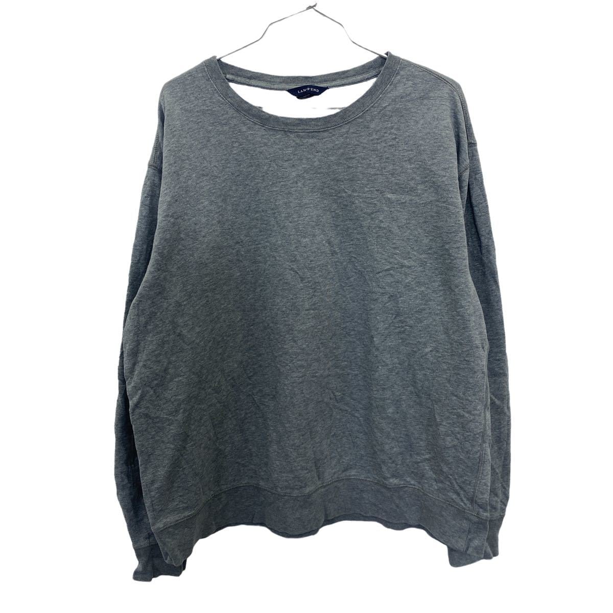 LANDS'END クルーネックスウェット Lサイズ ランズエンド グレー 古着