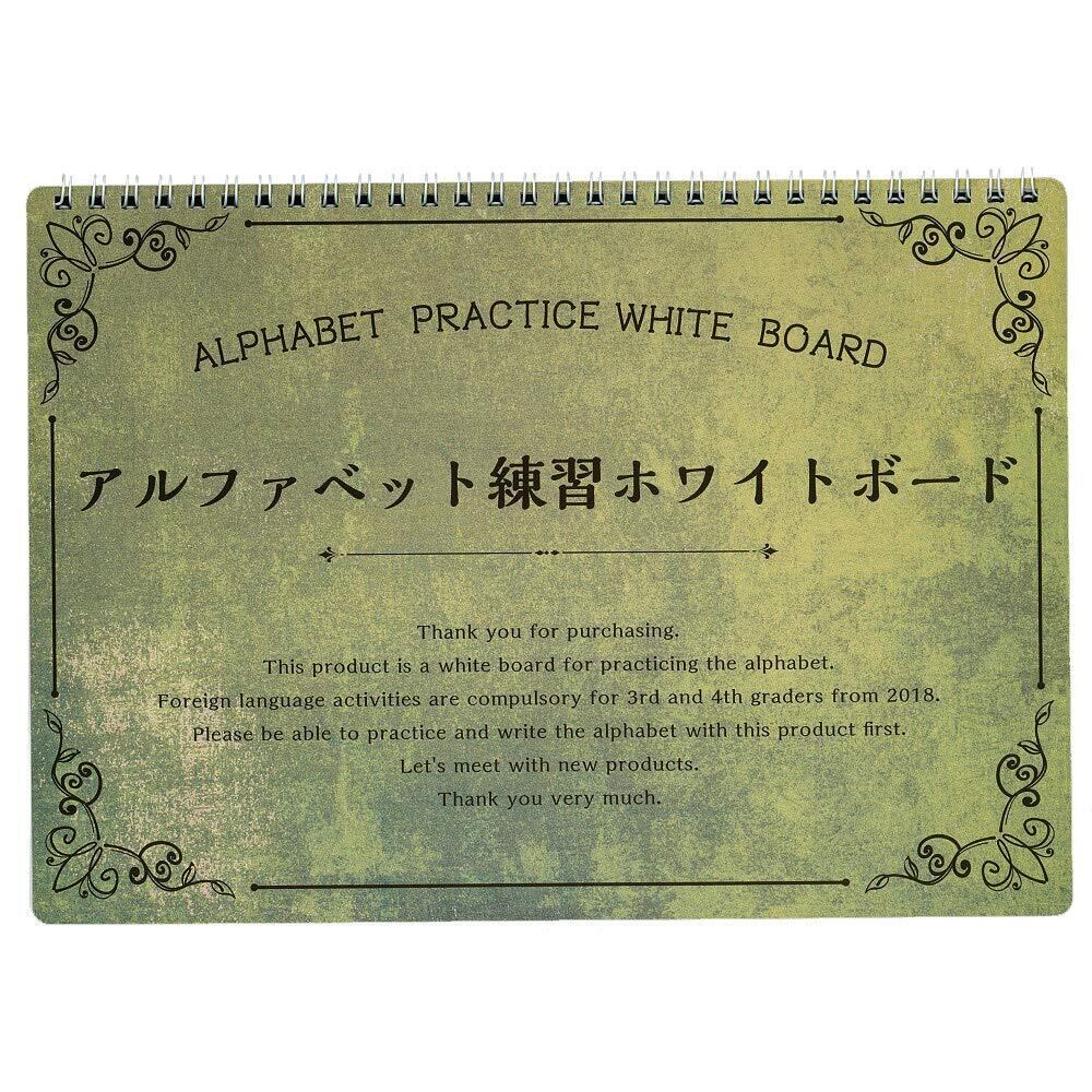 絵で覚える単語カード 2級レベル 2025年版 商品番号④　※詳細は説明欄を参照 絵で覚える単語カード 2級レベル 2025年版 商品番号④ ※詳細は