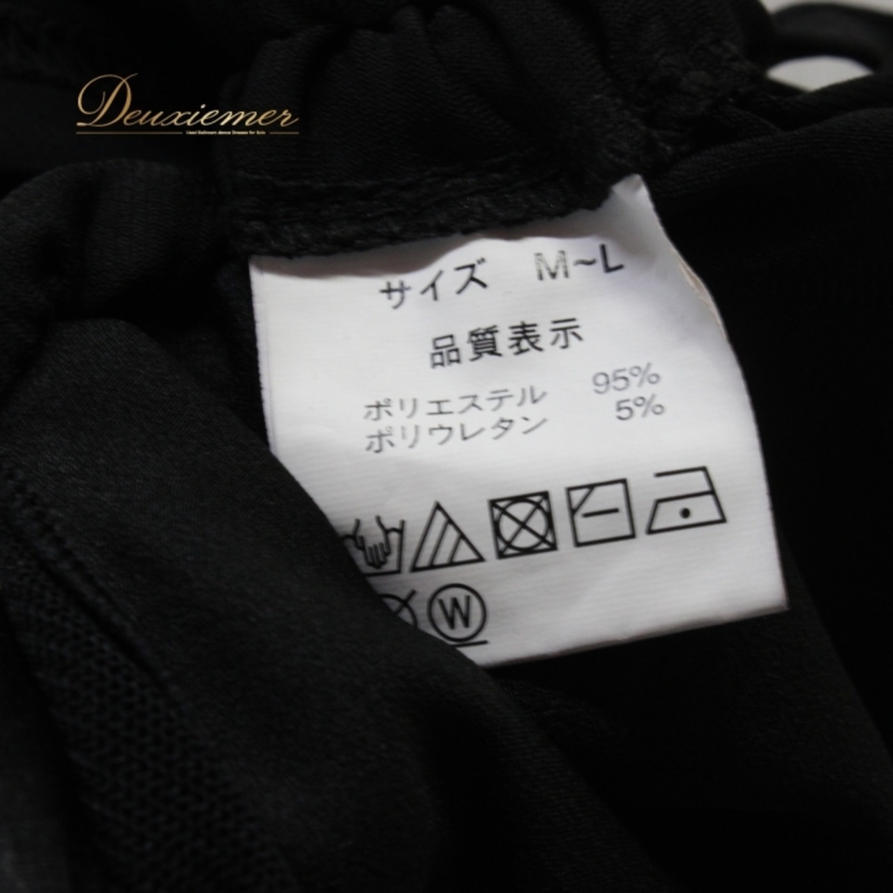 社交ダンス 衣装 スタンダード トップス レッスンウェア レディース Roger 黒 レース 長袖 ブラック系 無地 フォーマル 練習着 上品 オシャレ 高級感 着心地抜群 ストレッチ 大人 女性用 首元デザイン ルーズフィット 落ち着いた色合い ダンス用 トップス 半袖 結婚式 披露宴 パーティー プロ用 トレーニング 設計 シンプル スタイリッシュ ビジネスカジュアル 仕立て上げ シーン多様