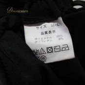 社交ダンス 衣装 スタンダード トップス レッスンウェア レディース Roger 黒 レース 長袖 ブラック系 無地 フォーマル 練習着 上品 オシャレ 高級感 着心地抜群 ストレッチ 大人 女性用 首元デザイン ルーズフィット 落ち着いた色合い ダンス用 トップス 半袖 結婚式 披露宴 パーティー プロ用 トレーニング 設計 シンプル スタイリッシュ ビジネスカジュアル 仕立て上げ シーン多様