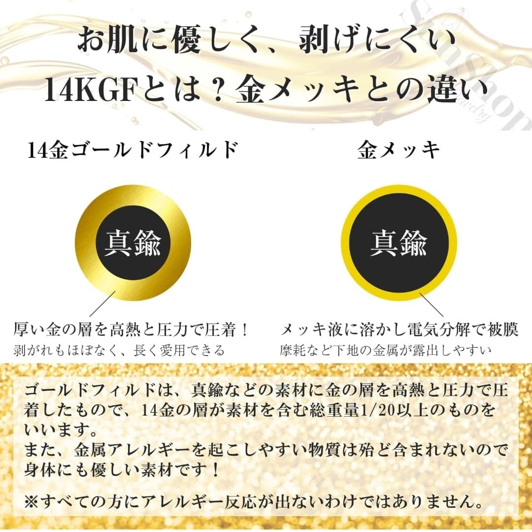 14k ゴールドアンクレット 高品質 キラキラ 2mm玉 ミラーカット玉 14k