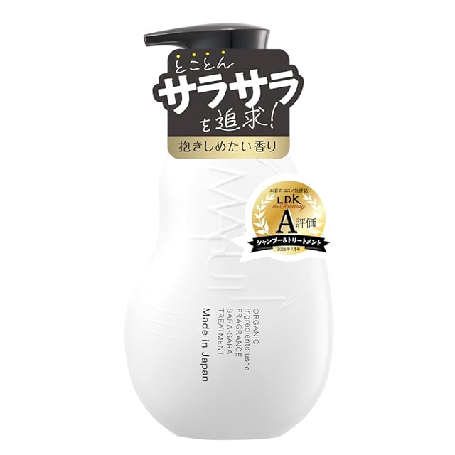 オーガニック 天然由来成分100%】サタデー ナチュラルシャンプー | Pay ID