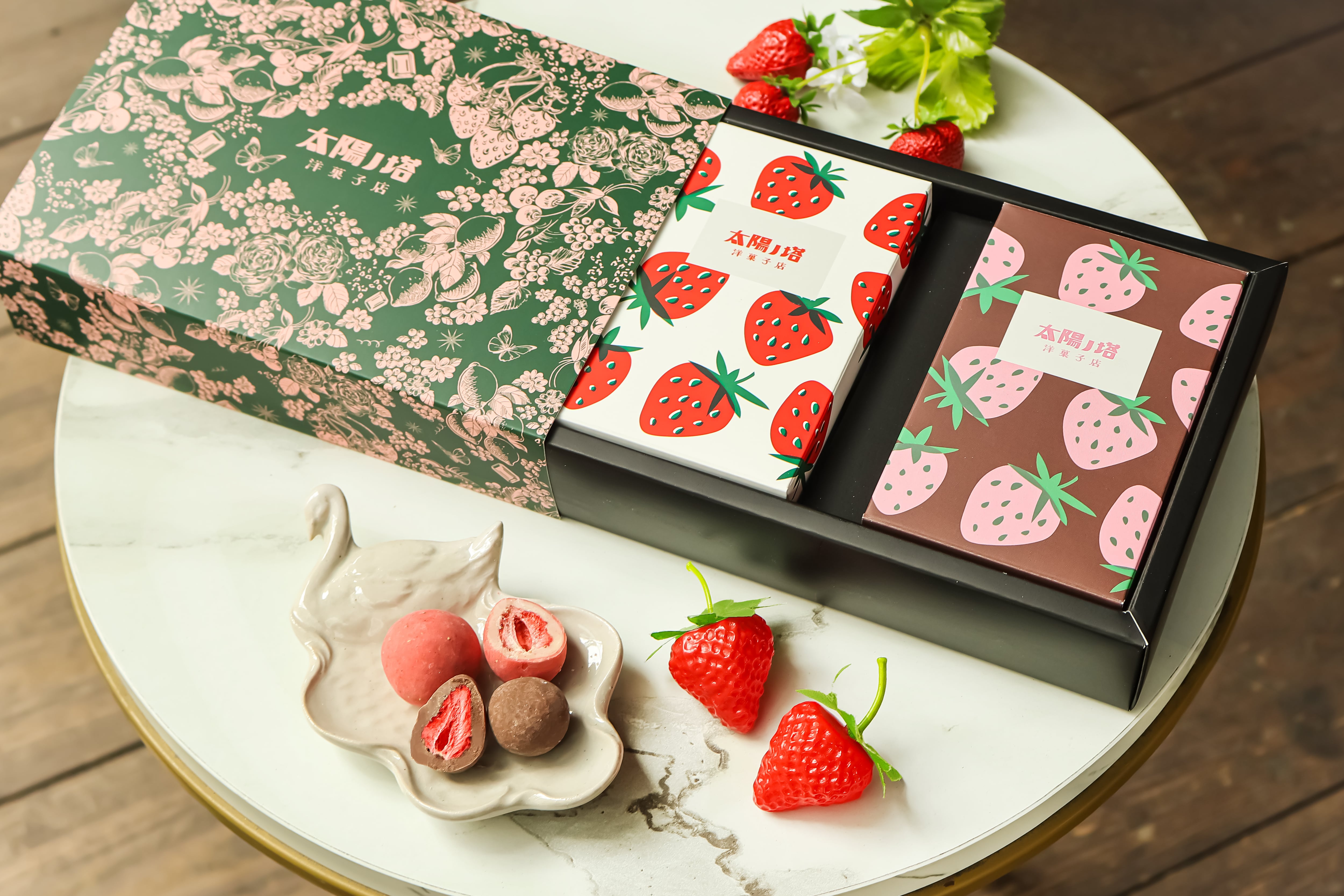 期間限定】ストロベリーチョコレート2種詰め合わせ | 太陽ノ塔洋菓子店