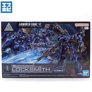 30MM ARMORED CORE VI FIRES OF RUBICON ARQUEBUS CORPORATION VP-40S ロックスミス 30MM ARMORED CORE VI FIRES OF RUBICON ARQUEBUS CORPORATION VP-40S ロックスミス