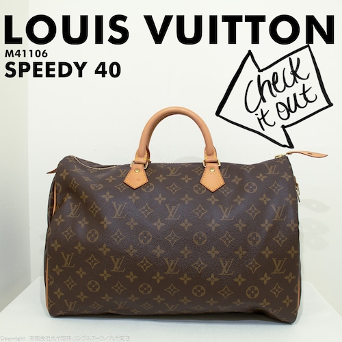 ルイ・ヴィトン:スピーディ40/モノグラム/ミニボストンバッグ/ハンドバッグ/M41106型/Louis Vuitton Speedy40 Monogram