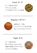 【Mサイズ】ひょうたん製シェケレ　Shekere  烈火