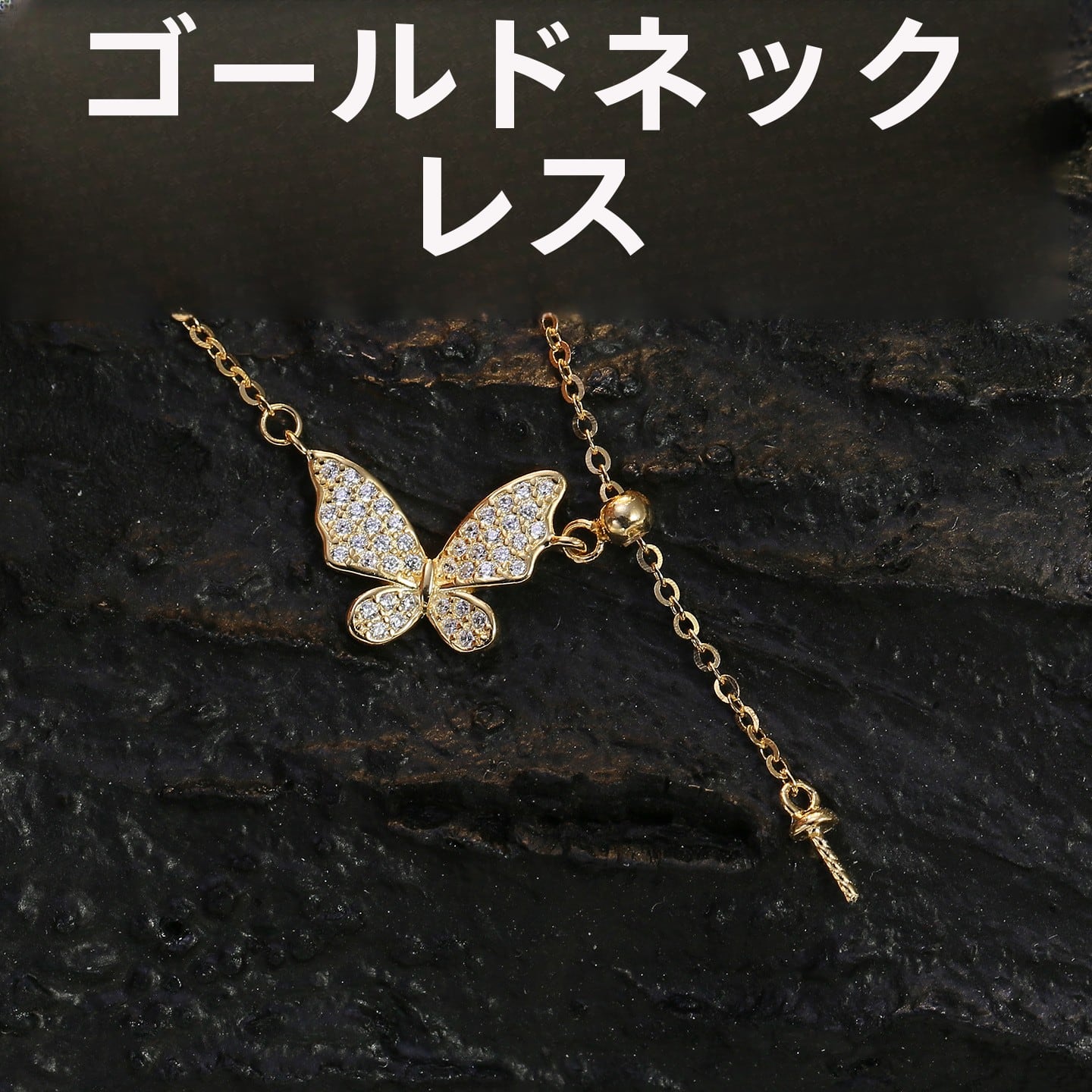 レダシルマ Leda SILMA 喜平 ネックレス ダイヤ0.10ct | PAY ID