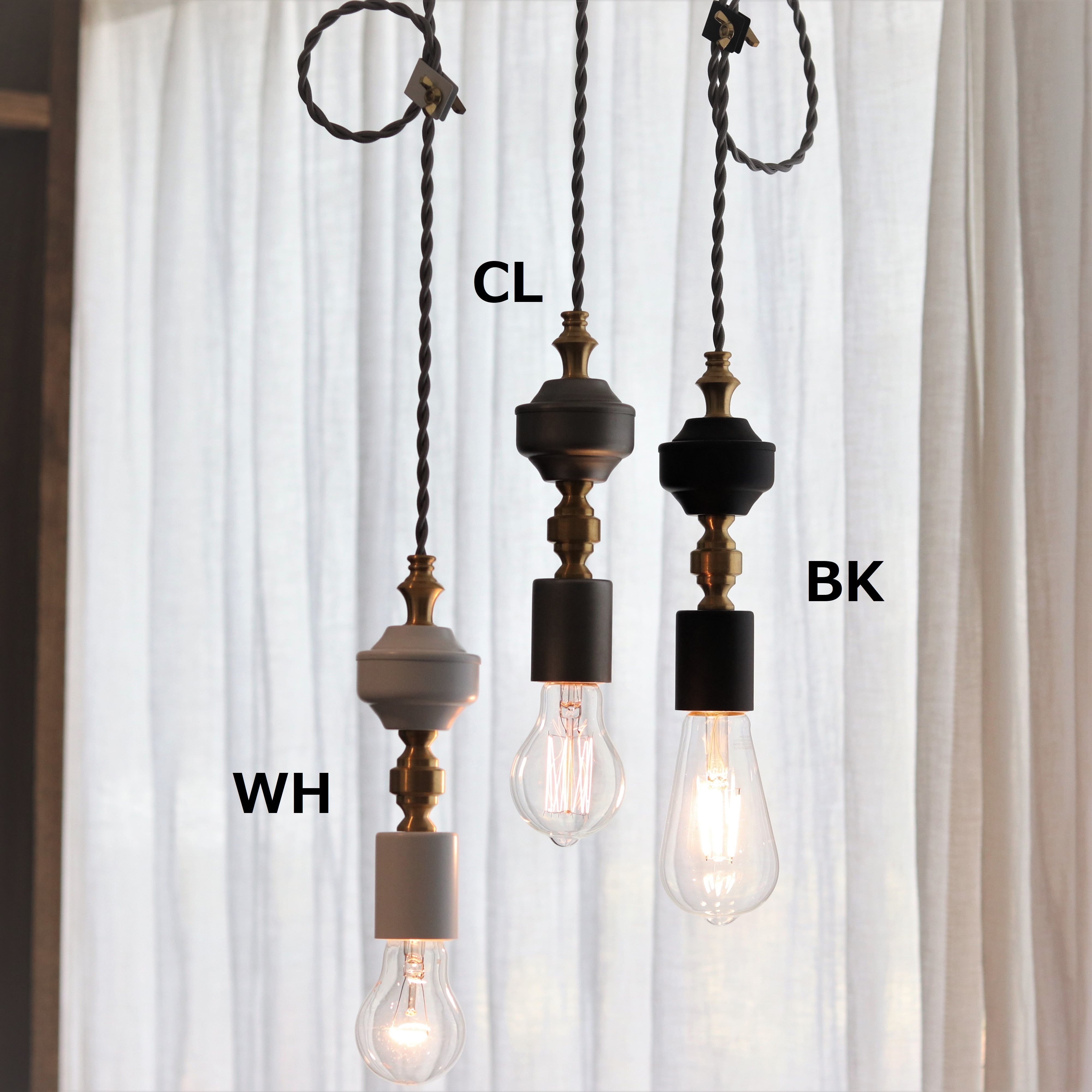 照明】KARIA PENDANT LAMP BK【3848】 | ジーフラットインテリア