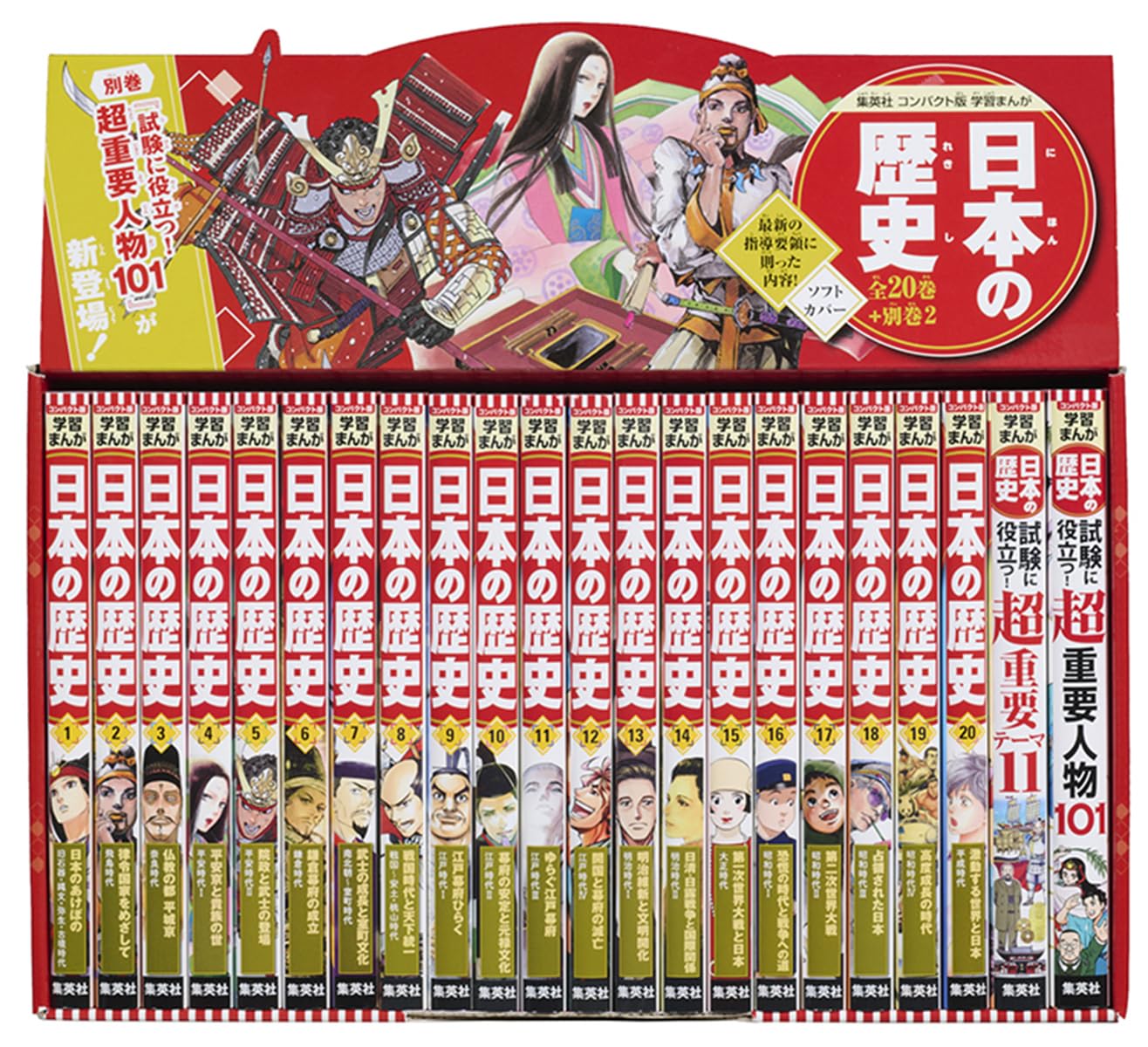 ぼくらの 鬼頭莫宏 [1-11巻 漫画全巻セット/完結] | Pay ID