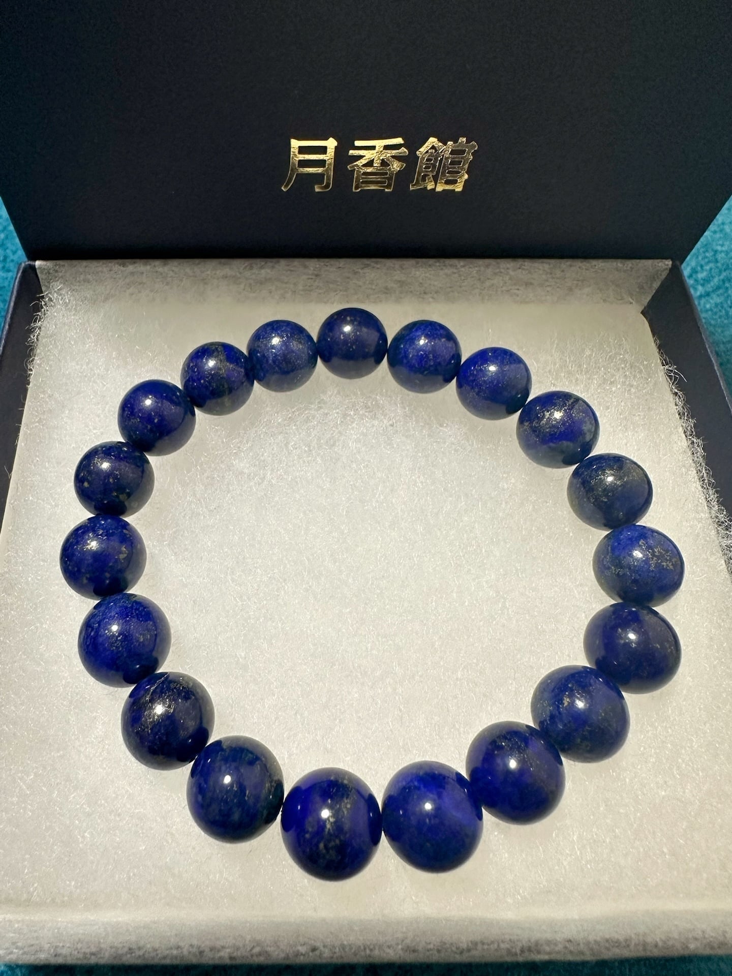 アクセサリー ラピスラズリ ブレスレット 8.6mm