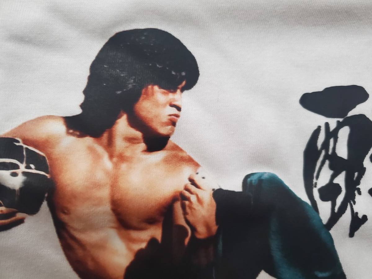 酔拳 ドランクモンキー Tシャツ 新品 ジャッキー チェン | CAMSIA 24