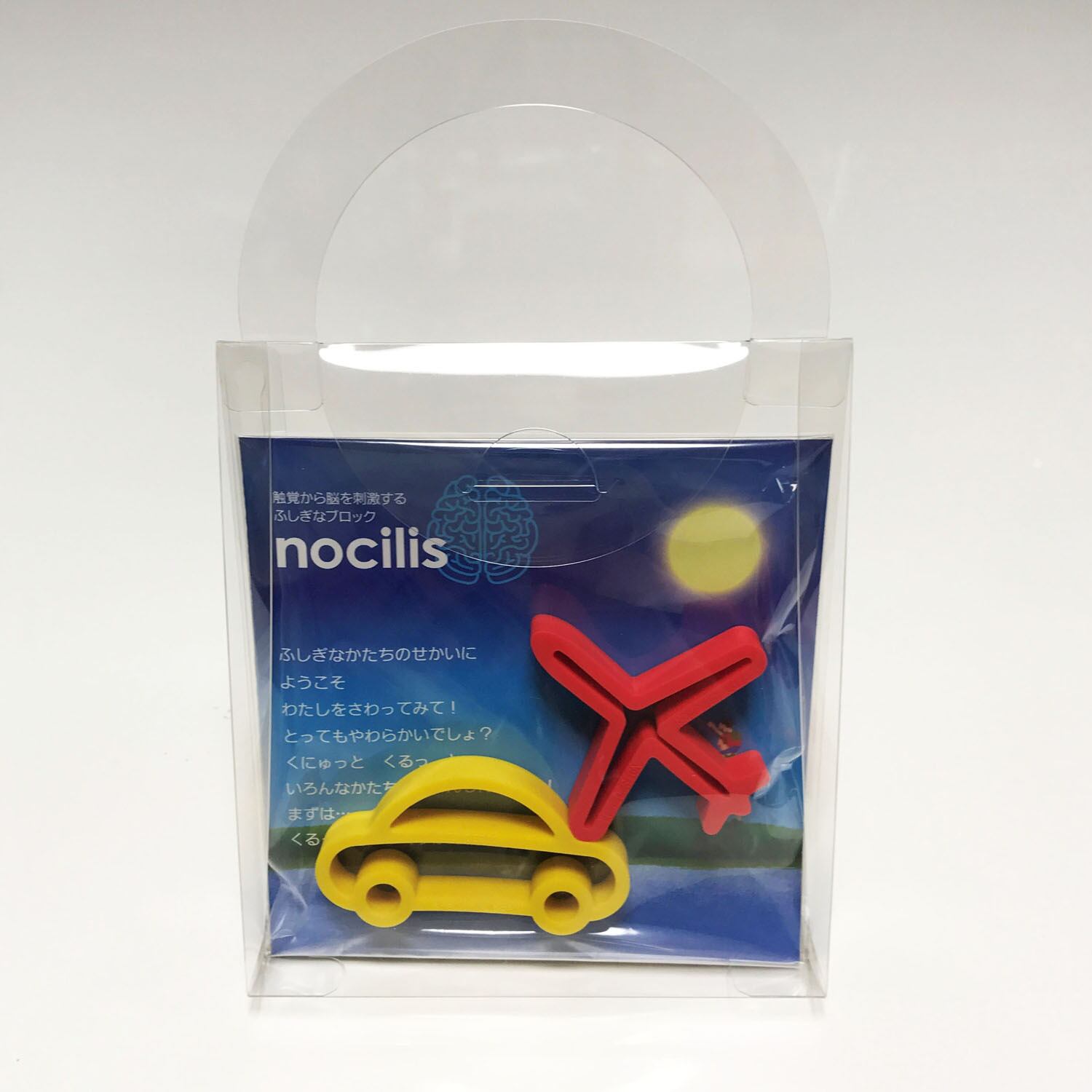 知育玩具 nocilis(ノシリス) | ICI Design SHOP