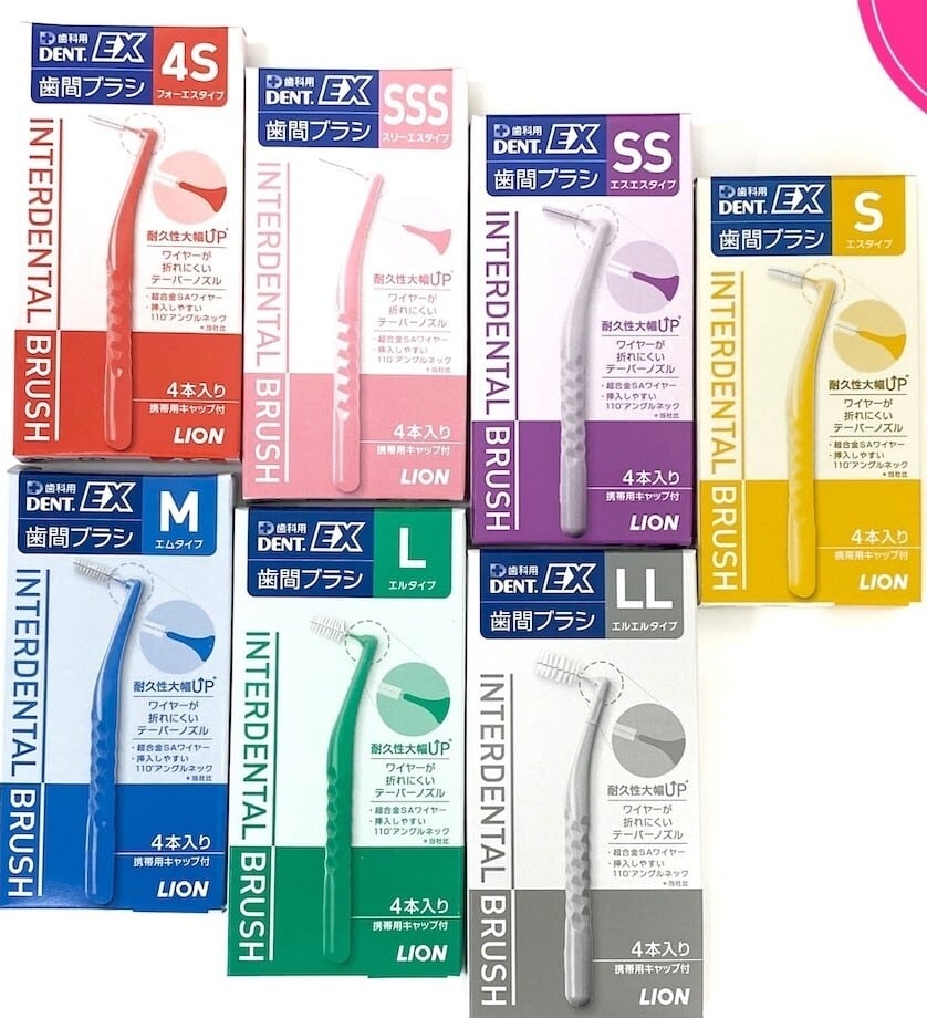 DENT.EX 歯間ブラシ 4S・3S・SS・S・M・L・LL | 和同会ネットショップ
