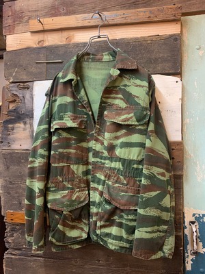 portuguese army lizard camo jacket