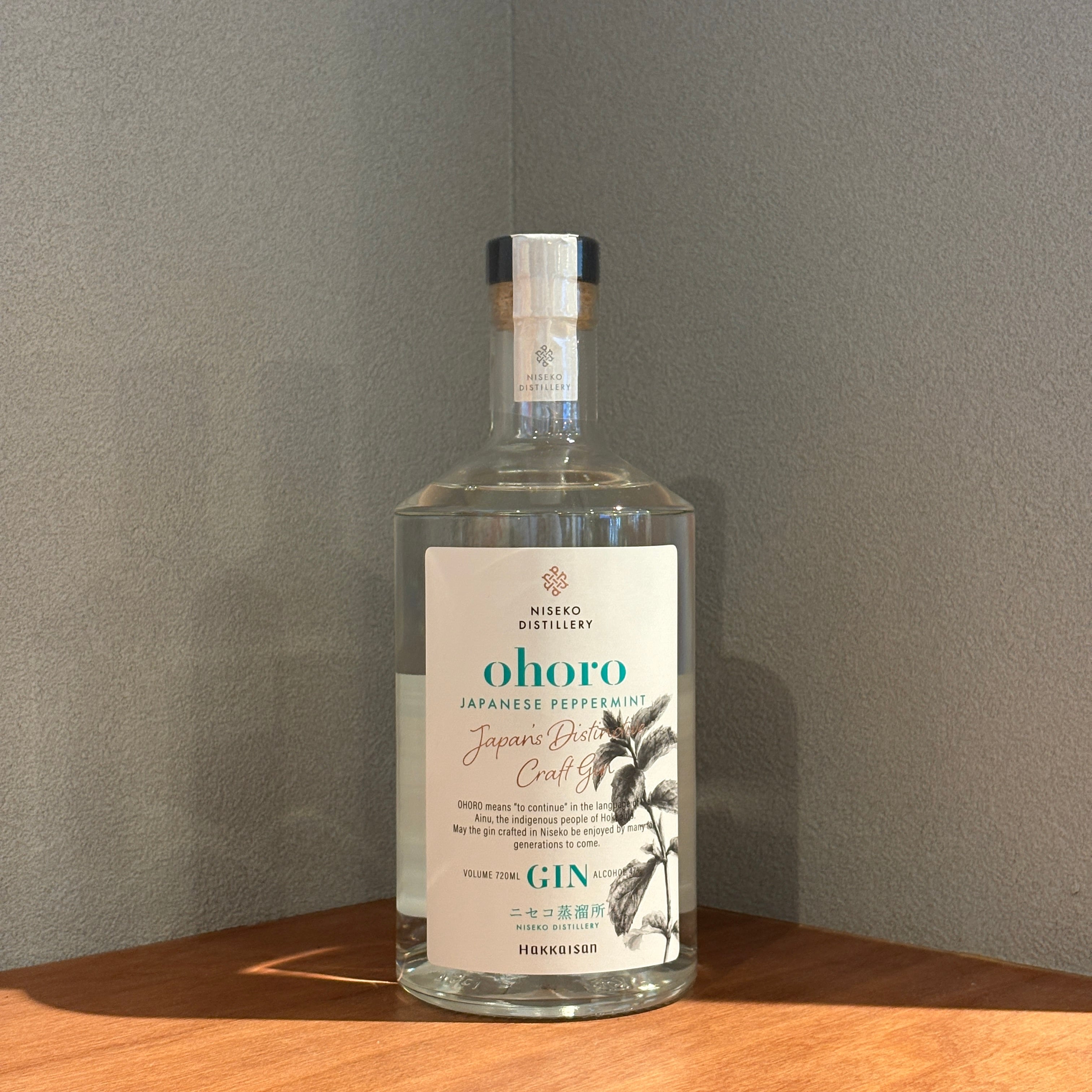 ohoro GIN Limited Edition ニホンハッカ | 髙野酒店
