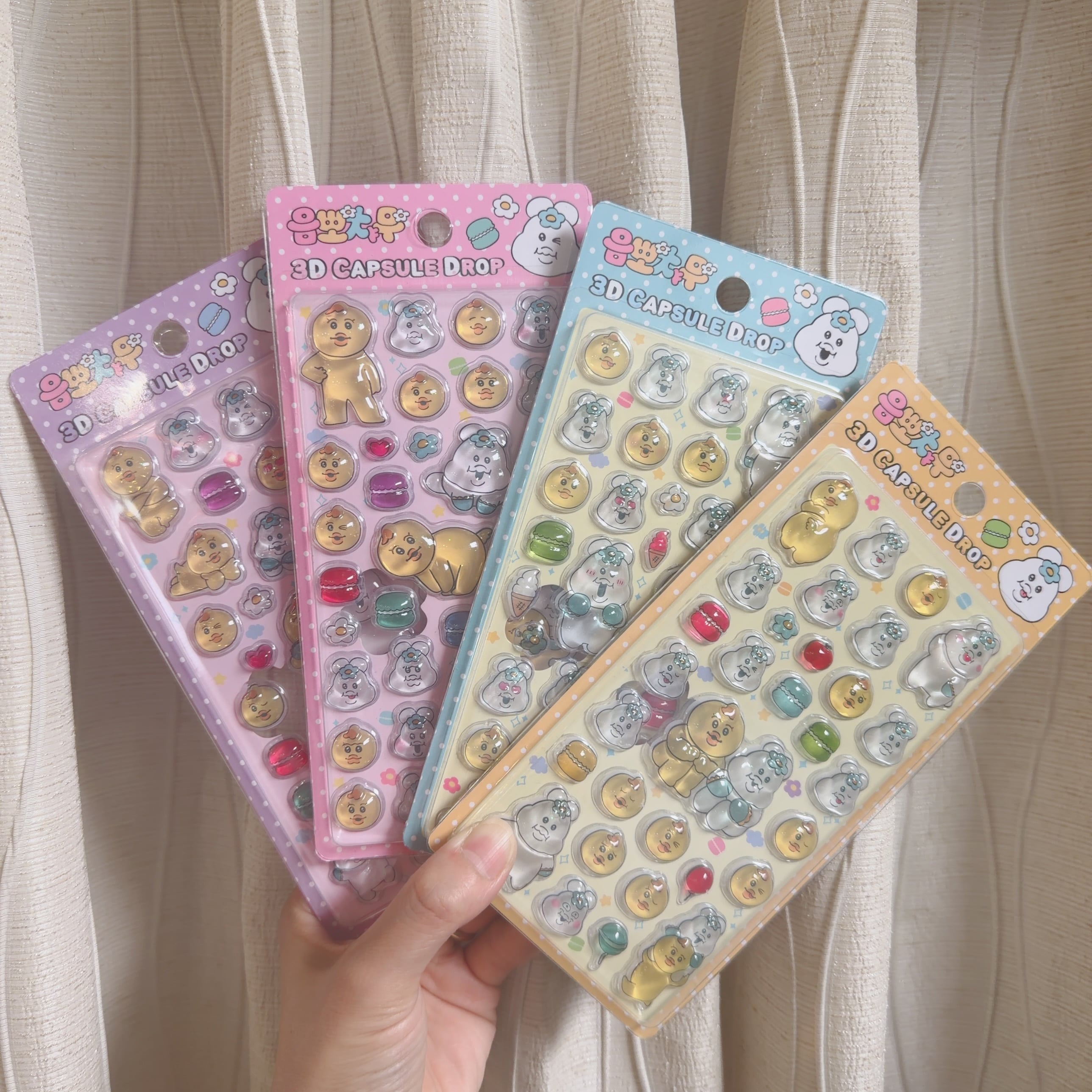 んぽちゃむ3Ｄシール