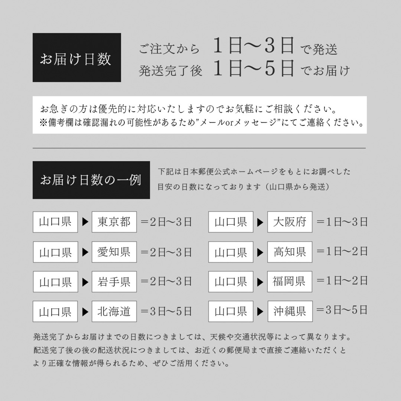 ステンレス ボリューム リング SR014