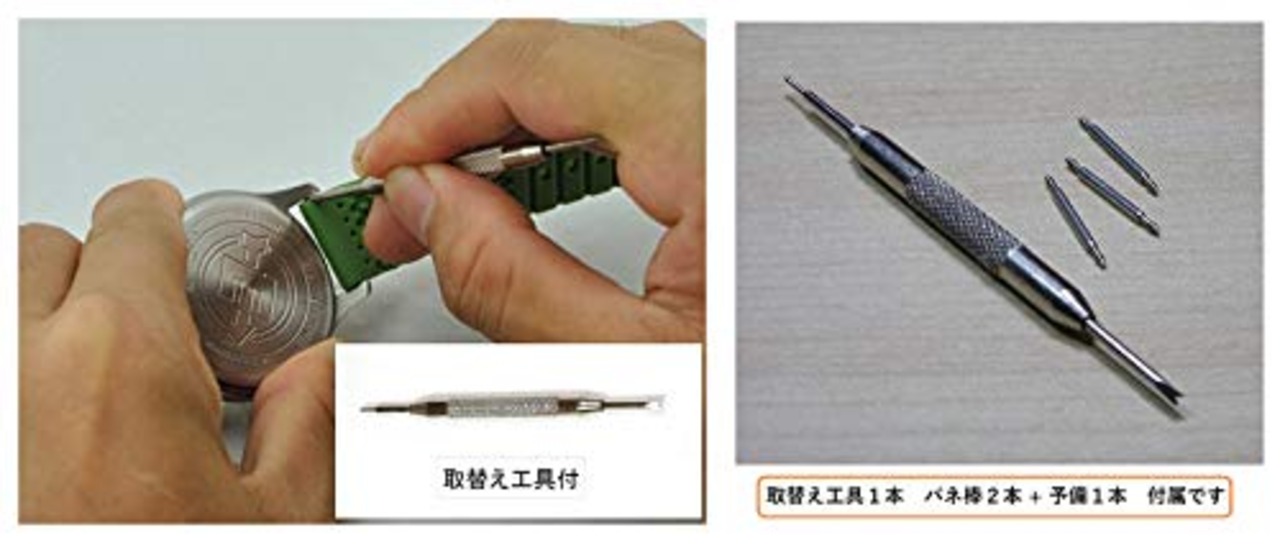 G-Shock 交換バンド Gショック ベルト 【ラグ幅 16mm】 （代替品） 対応機種 DW-5600 G-5600 DW-5700 G-5700 他 【取替え工具付】 ブラック色