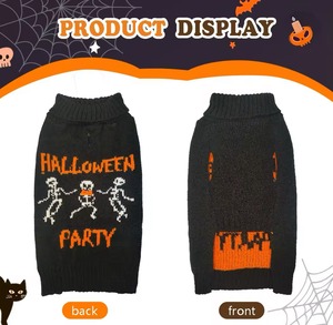 ハロウィンスカルニット⭐︎XS〜3XL
