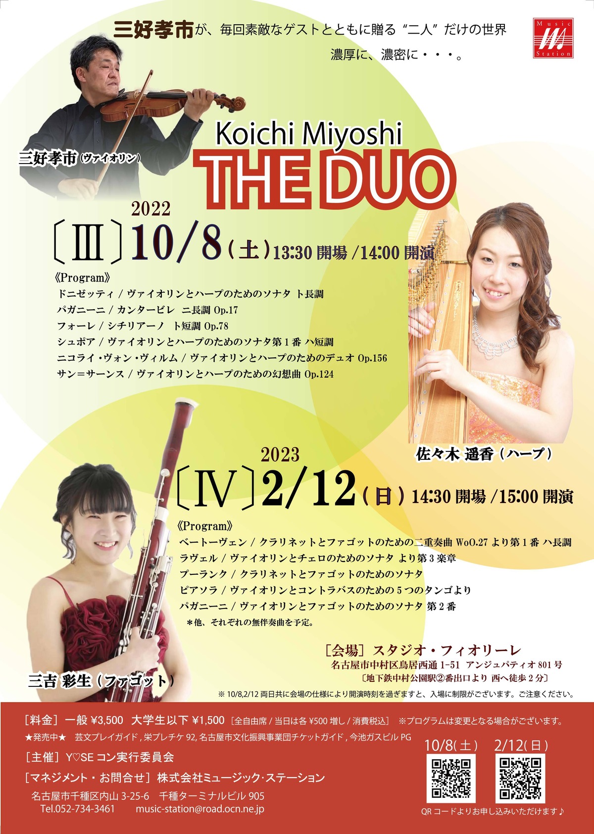 30fec061254cbcc1b9f4786630c755 