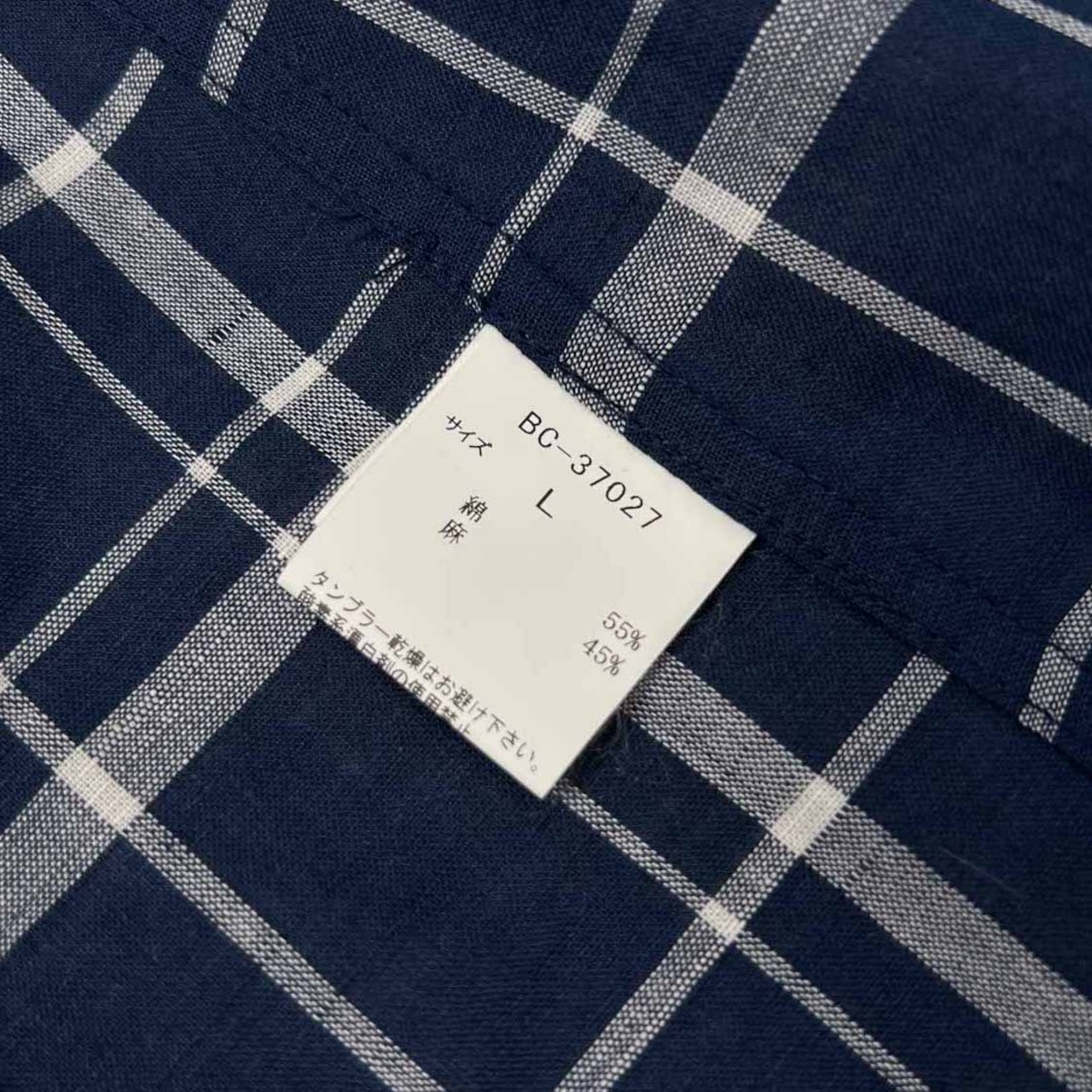 VAN JAC ヴァンヂャケット チェック柄 コットン&リネン テーラードジャケット サイズ L /ネイビー