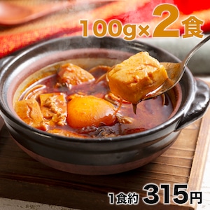 スンドゥブの素 100g×2食【11410006】【常温】