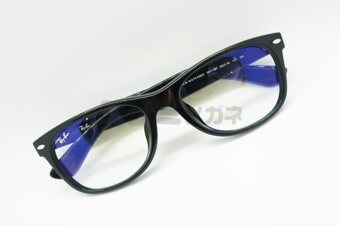 正規品 Ray Ban メガネ ネイビー スクエア F797