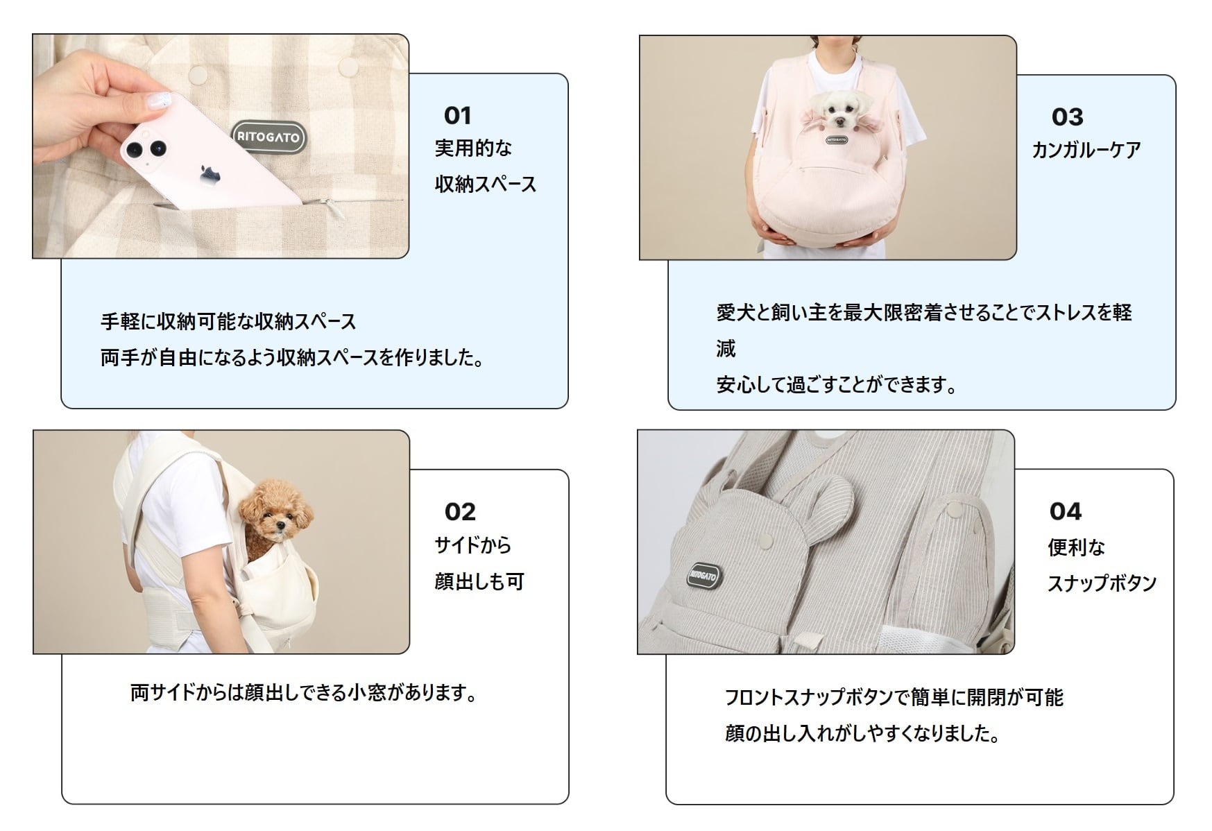 予約【ritogato】Voddly Petite Front Bag Ver.5 (DenimBlue) | haneulpet