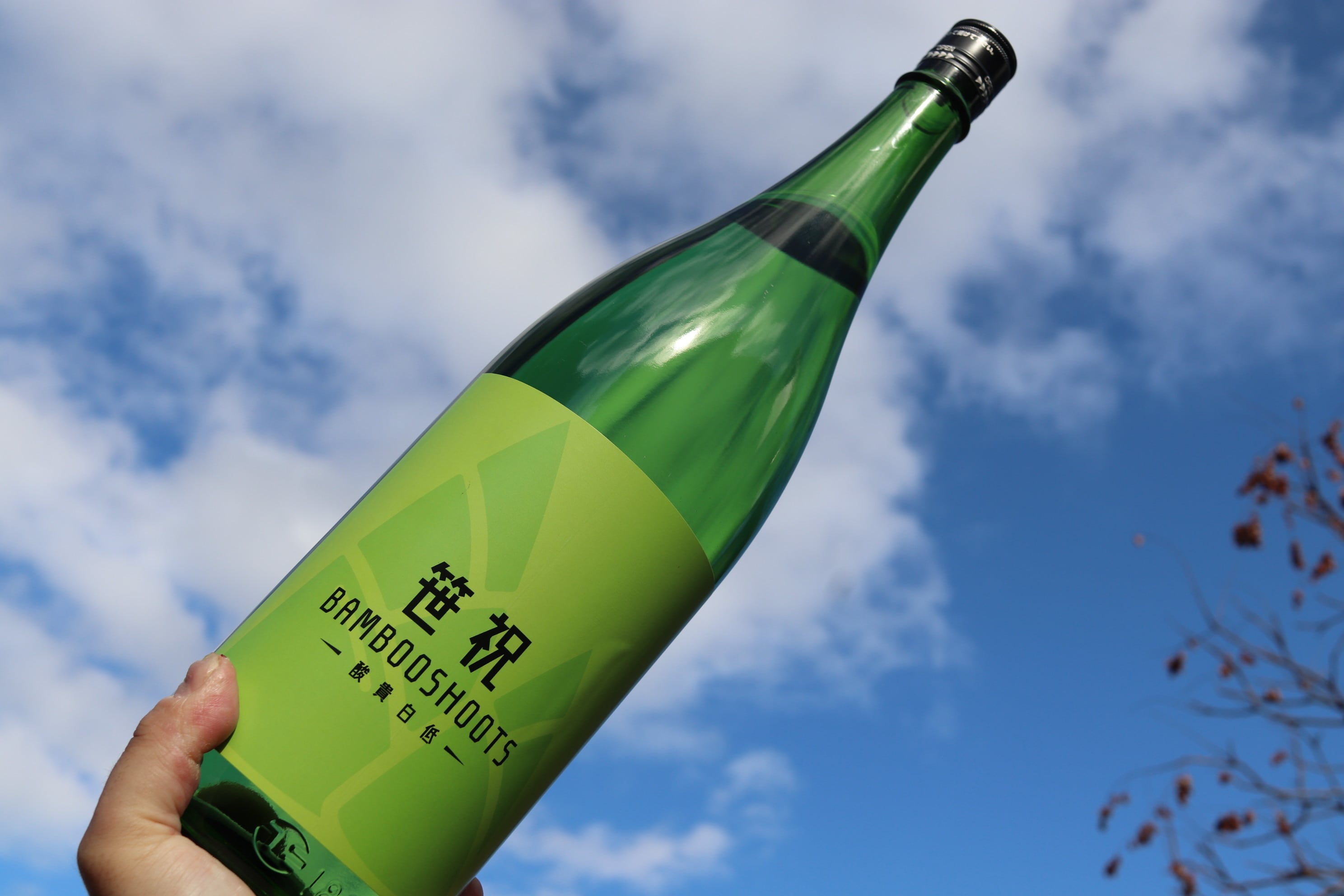 笹祝BAMBOOSHOOTS -酸貴白低- 1800ml | 笹祝酒造 公式オンラインストア