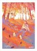 amii. sleeves 《 落ち葉 》 Art by tabi amii. カードスリーブ プロテクター デッキシールド (64枚) アミー あみー