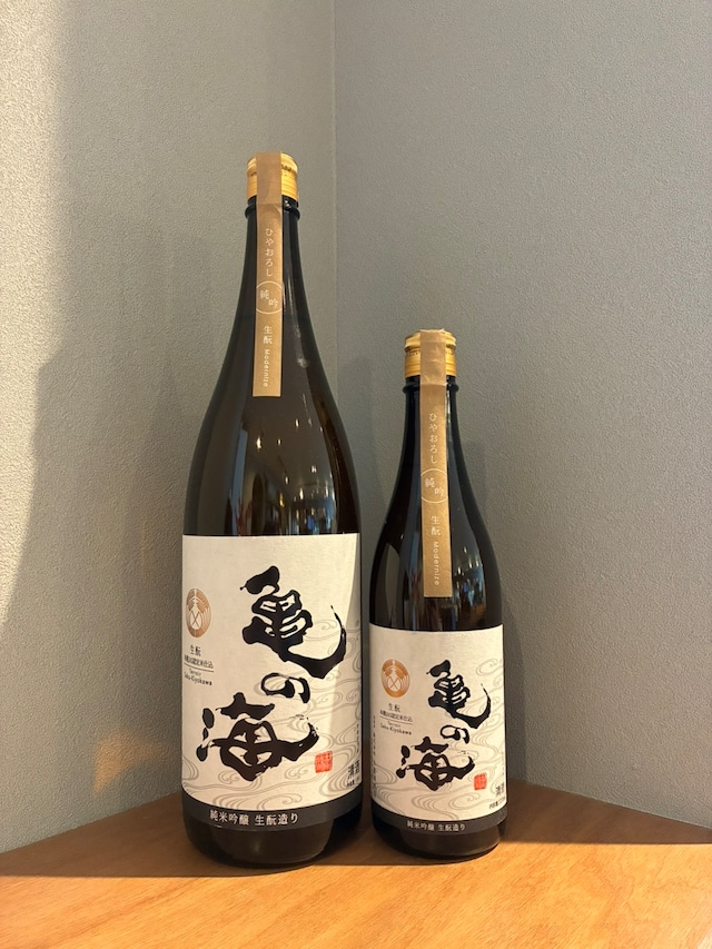 亀の海 純米吟醸ひやおろし 生酛造り Terroir Saku-Kiyokawa 1,800ml