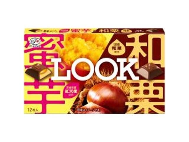 グリコ パリふわクリームコロンいちご 6袋 ×50 | FOOD CENTER