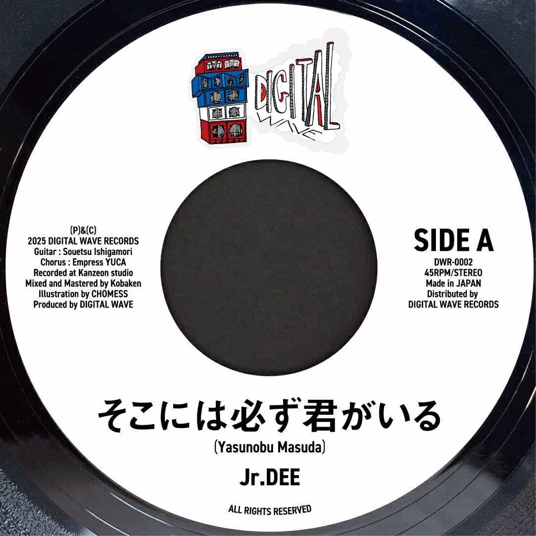 CD】Unconscious Behavior / fragile（矢堀孝一×水野正敏×菅沼孝三