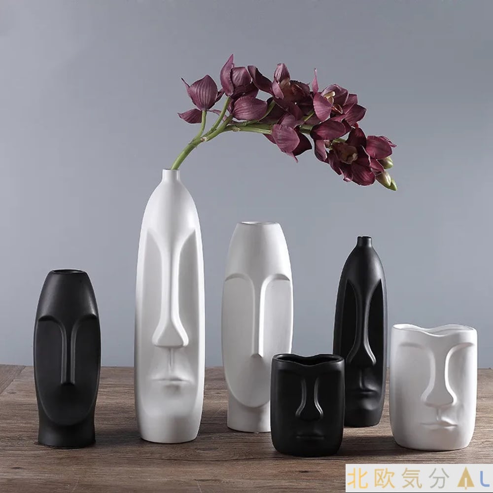 BoConcept ボーコンセプト 置物 花器 2点セット boconcept ボー