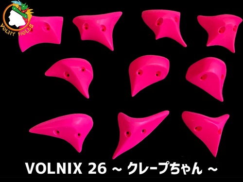 VOLNIX26 ~クレープちゃん~ Dual tex