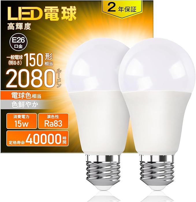 ウシオLEDライト LDR10L-M-E11 10個セット ウシオLEDライト LDR10L-M-E11 10個セット 【公式通販】