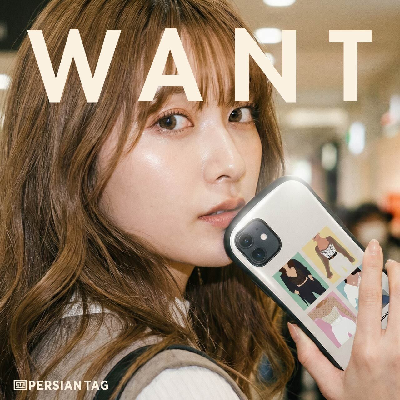 Wear Whatever You Want by Roxan / グリップケース | ペルシアンタグ
