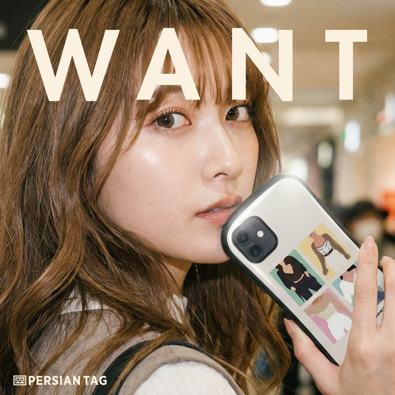 Wear Whatever You Want by Roxan / グリップケース