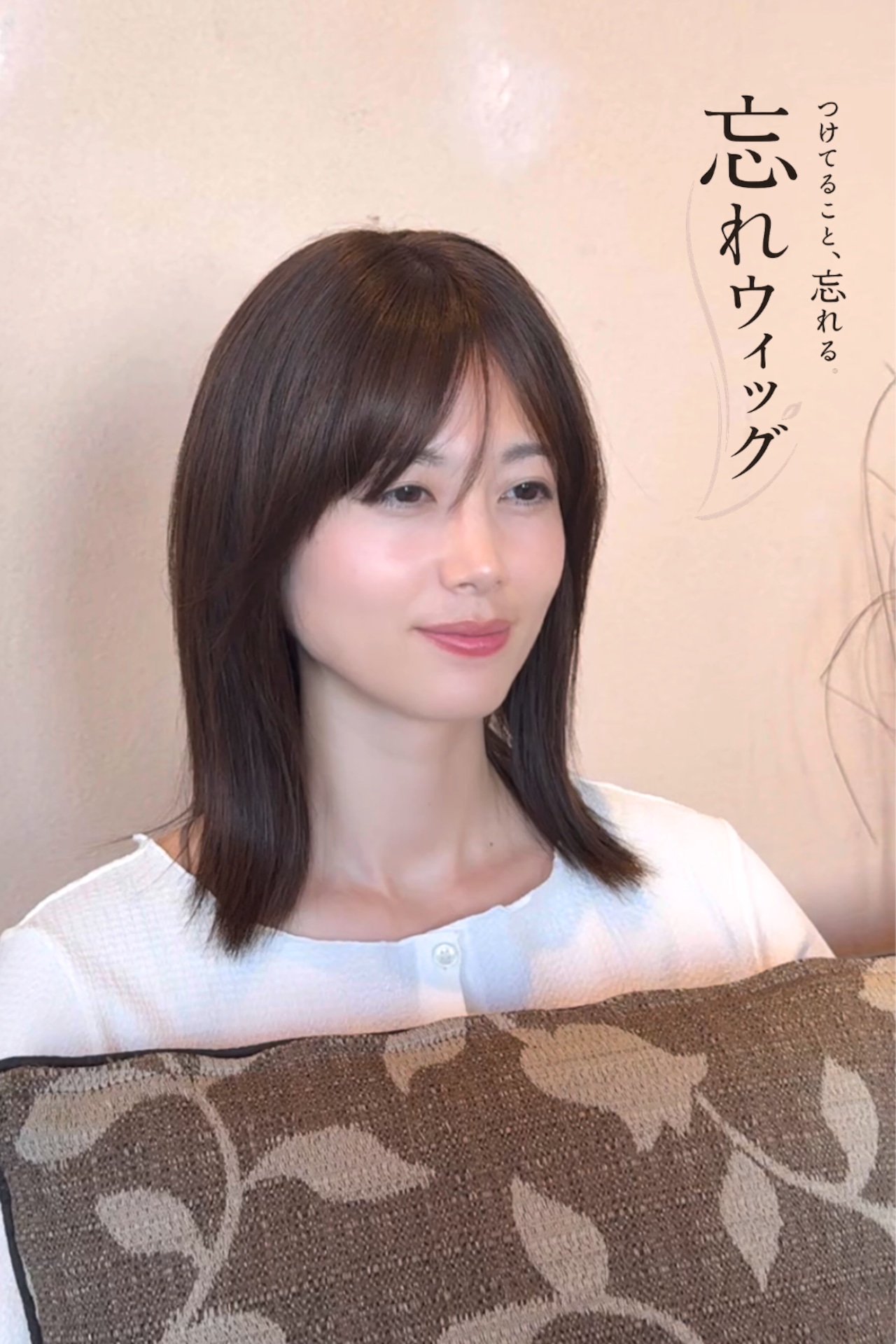 商品名【アンジェラ】人毛フルウィッグ