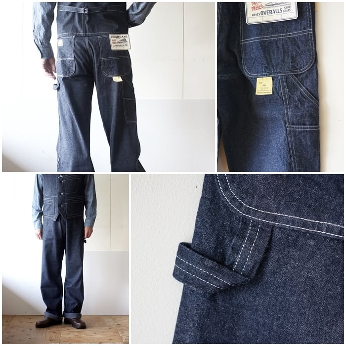 シュガーケーン SUGAR CANE ペインターパンツ | BASE ワークパンツ 