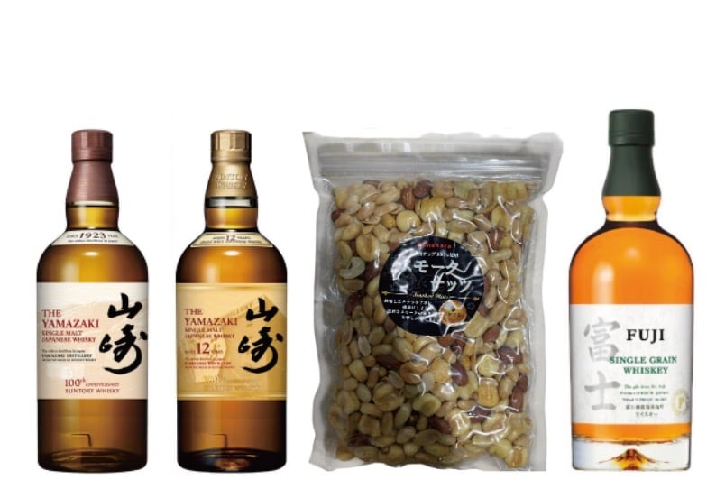 スプリングバンク10年 飲み比べセット 2本 | 豊島酒屋