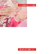 社交ダンス 衣装 ドレス ワンピース スタンダード ピンク系 フロート レース ホワイト 白 ラインストーン キラキラ 明るい かわいい 上品 高級感 輝き ダンス衣装 イベント ステージ デモ 競技用 華やか ふんわり ホワイト系