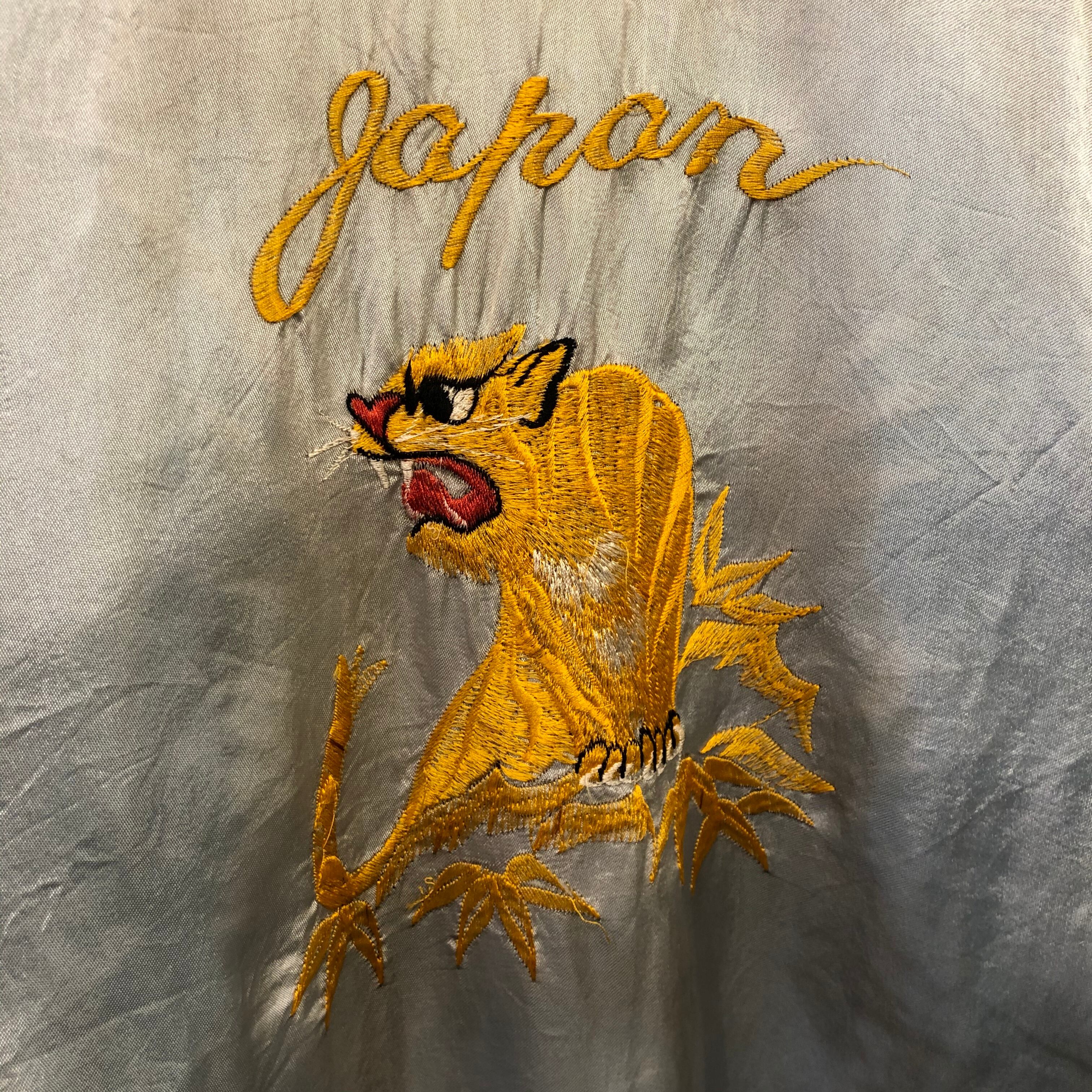 追加画像 60s Vintage Souvenir Jacket | VOSTOK