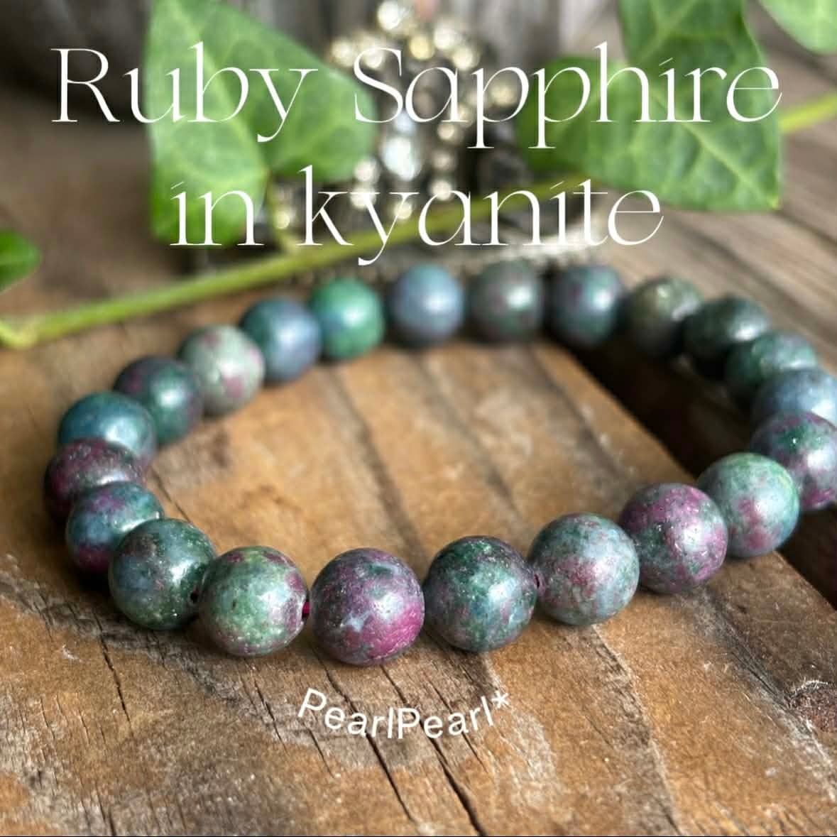 希少石＊ルビーインカイヤナイトブレスレット | 大阪梅田、中崎町の