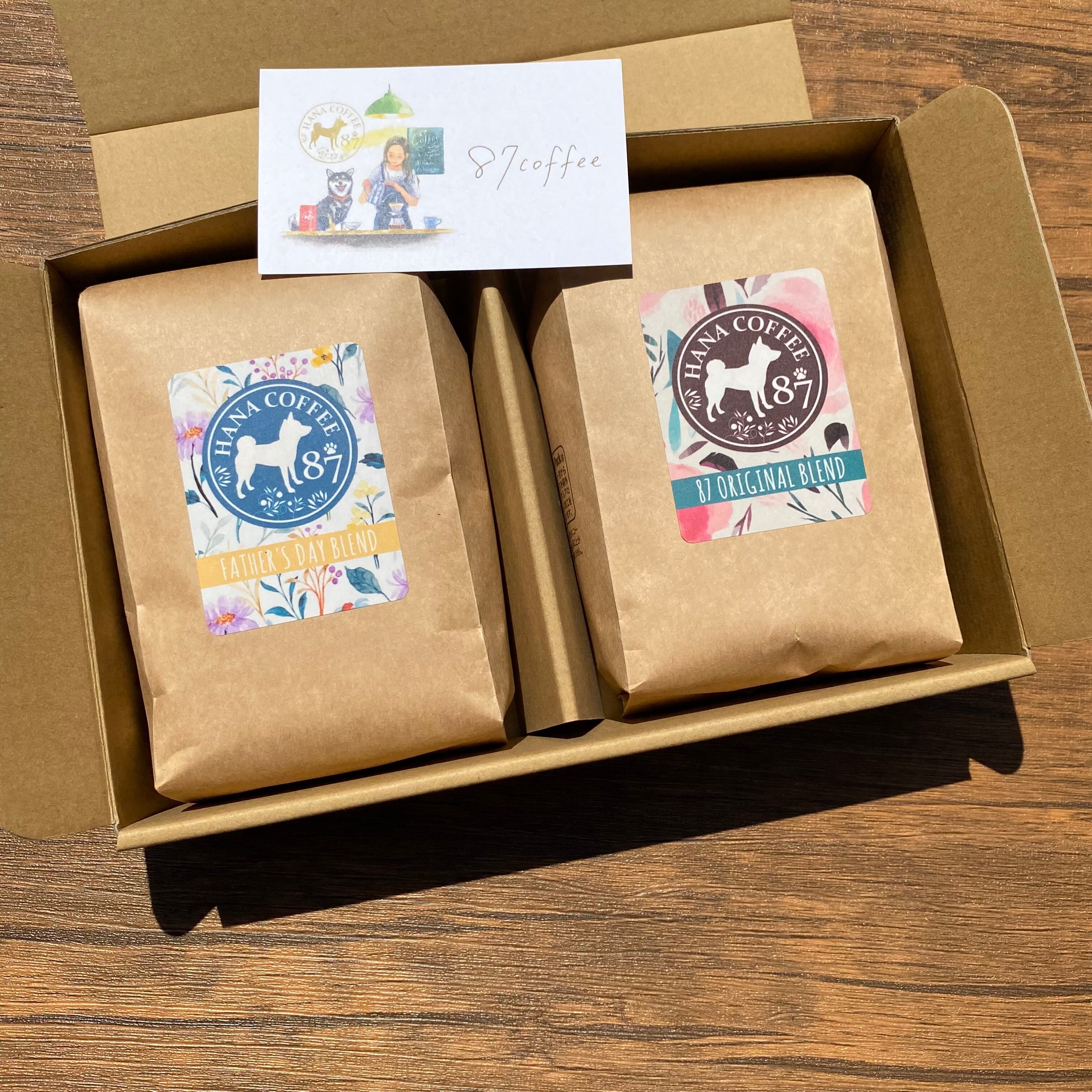 日本全国 送料無料 父の日 コーヒー豆 ギフト 4種類の スペシャリティ コーヒー詰め合わせ キリマンジャロ モカマタリ マンデリン パプアニューギニア 送料無料