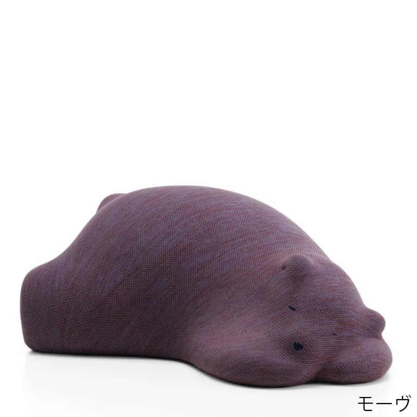 レスティング ベア［ ヴィトラ ］ | REAL Style online shop