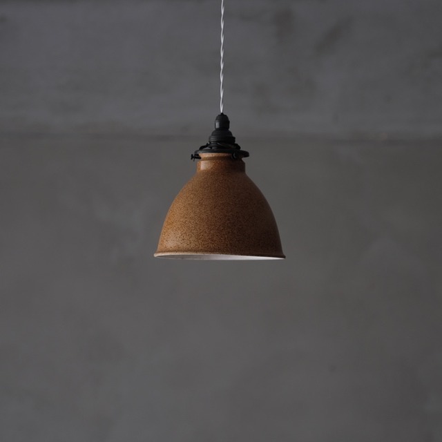 Pendant lamp