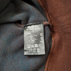 【USED】NANOUNIVERSE　ニットセーター