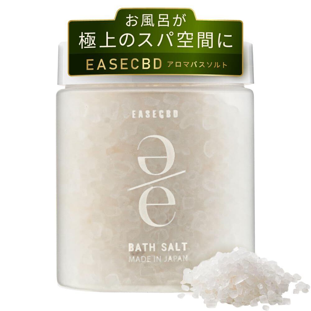 よもぎ入浴剤「yomogi herbs ＆ salt spa」 | PAY ID